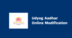Udyog Aadhar Online Modification
