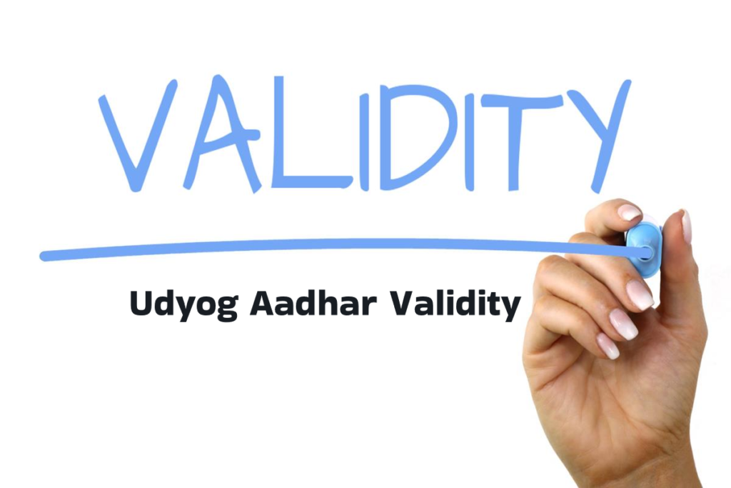 udyog aadhaar validity